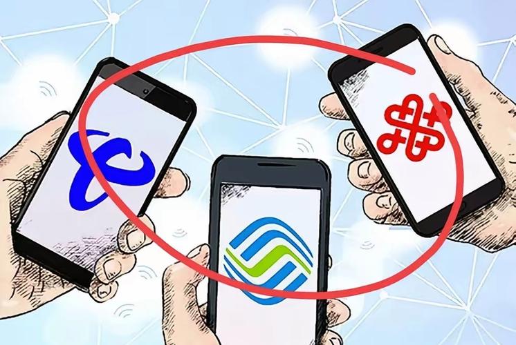 跨境数据流动与网络服务优化 中国电信运营商的角色与挑战